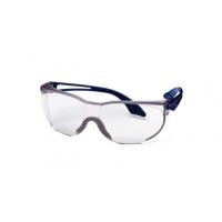 9174.066 UVEX SKYLİTE FÜME GÖZLÜK