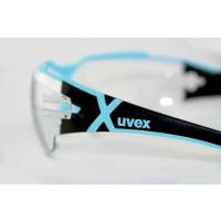 9198.256 UVEX PHEOS CX2 ŞEFFAF GÖZLÜK