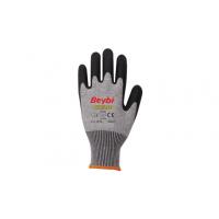 BEYBİ CU300 ELDİVEN 12'Lİ