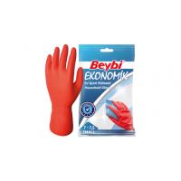 BEYBİ EKONOMİK ELDİVEN 25'Lİ