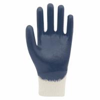 BEYBİ KN35 ELDİVEN (LACİVERT) 12'Lİ