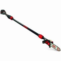 OREGON PS250 36 V 4 Ah VE C600 AKÜLÜ DAL BUDAMA MAKİNESİ